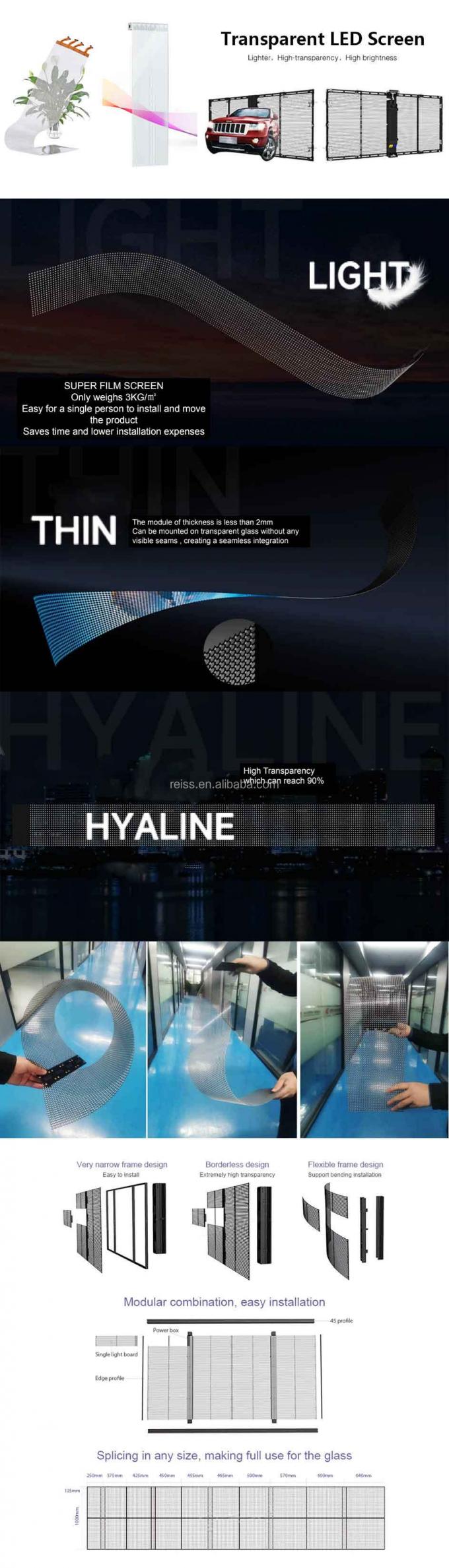ग्लास एलईडी स्क्रीन P3.91-7.81 HD पारदर्शी विज्ञापन पारदर्शी एलईडी स्क्रीन 2