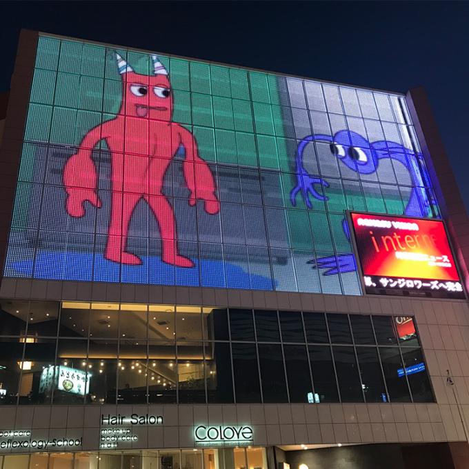 लचीला एलईडी पर्दा डिस्प्ले नेट स्क्रीन पिक्सेल एलईडी डॉट लाइट एलईडी मेष स्क्रीन मीडिया मुखौटा के लिए 3