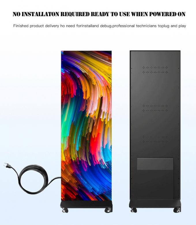 P2.5 फोल्डेबल एलईडी पोस्टर इनडोर एलईडी पोस्टर विज्ञापन उत्पाद शो 4